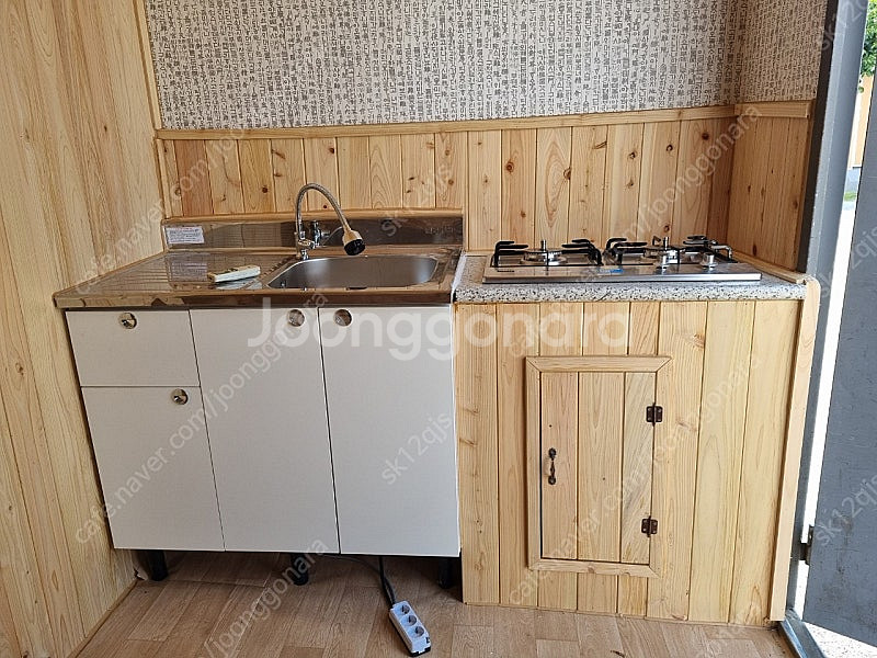 컨테이너 3~6싸이즈--8